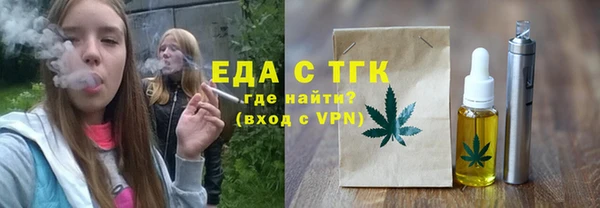 метадон Заволжье